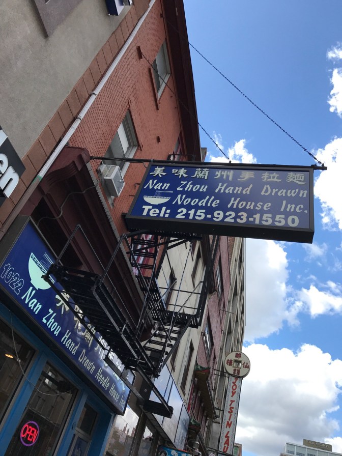 Outside of Nan Zhou hand-drawn noodle house.