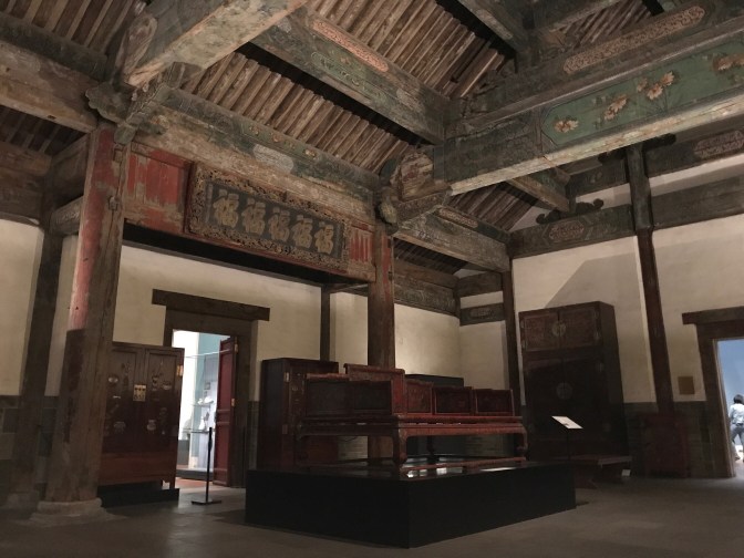 Chinese palace reception hall.