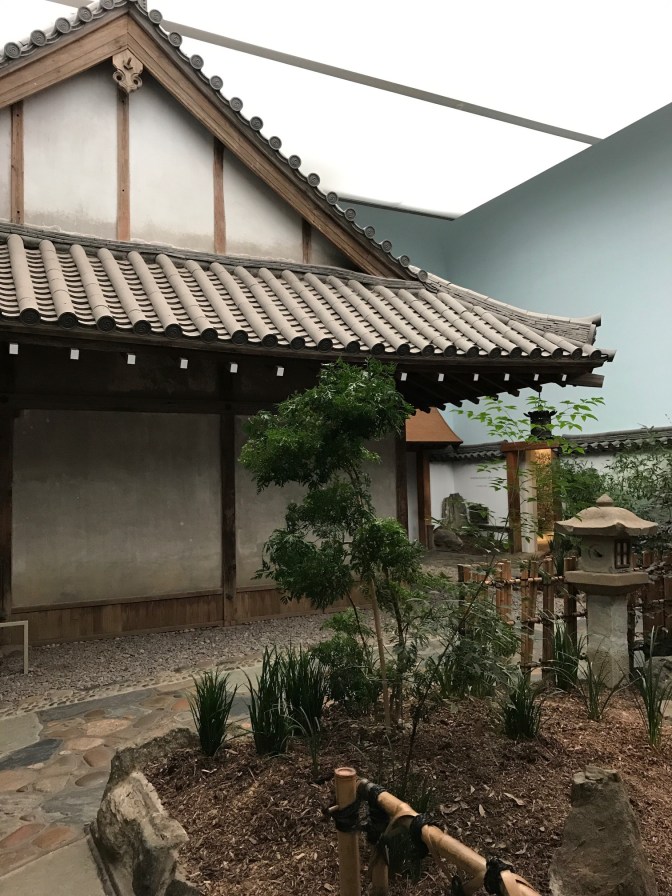 Japanese Buddhist temple and garden.