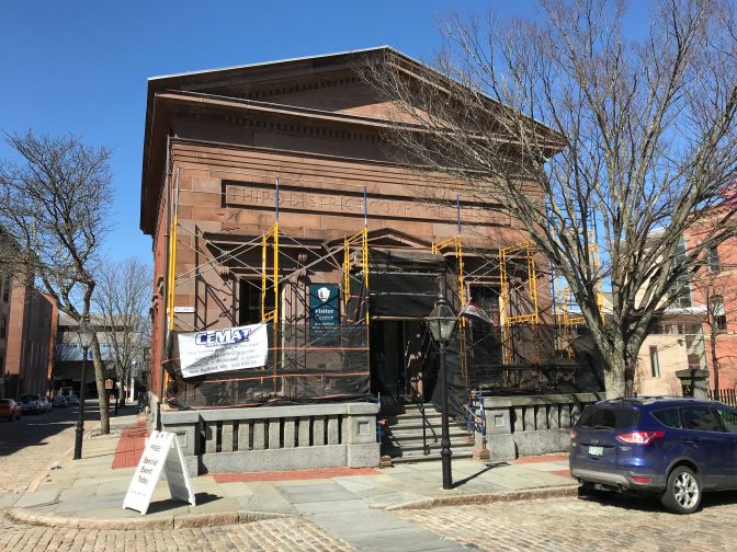 National Park Service Visitor's Center