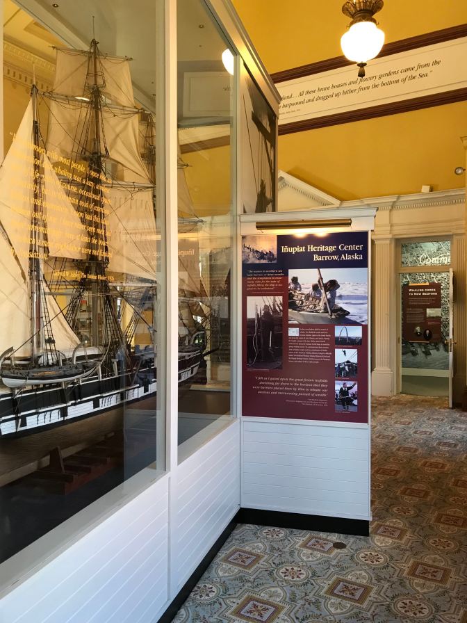 Interior of the Visitor Center.