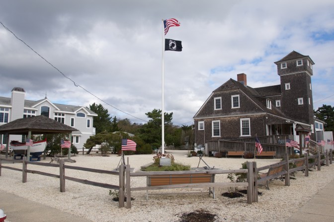 Exterior of Tatham Life Saving Station in Stone Harbor, NJ.