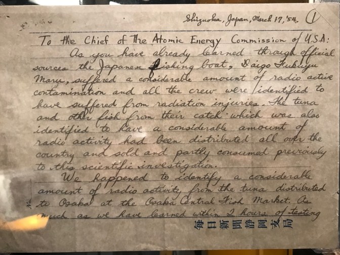 Letter to chief of the Atomic Energy Commission detailing a Japanese tuna boat being radiated by a nuclear test.