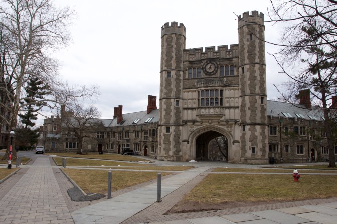 Exterior of Blair Hall, with towers and turrets in the middle of the building.