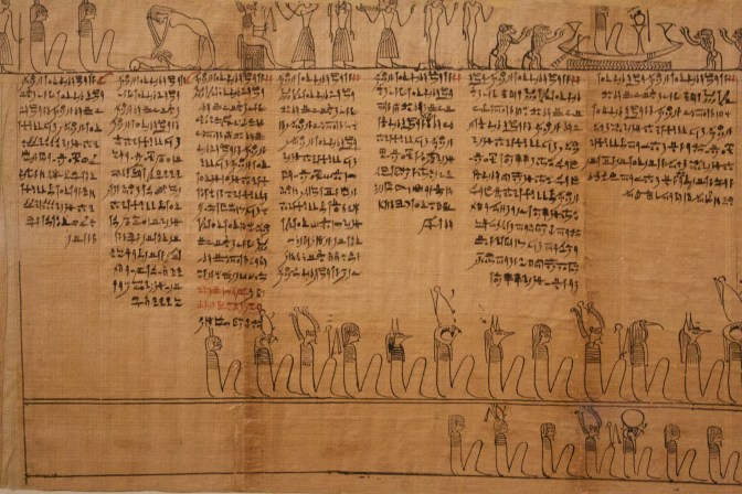 View of Book of the Dead.