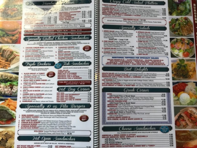 Diner menu, with entree items, sandwiches, wraps, burgers, and salads.