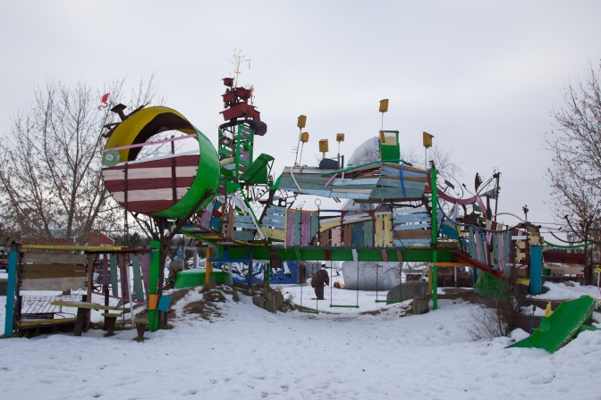 Child’s playground set made from scrap metal. 