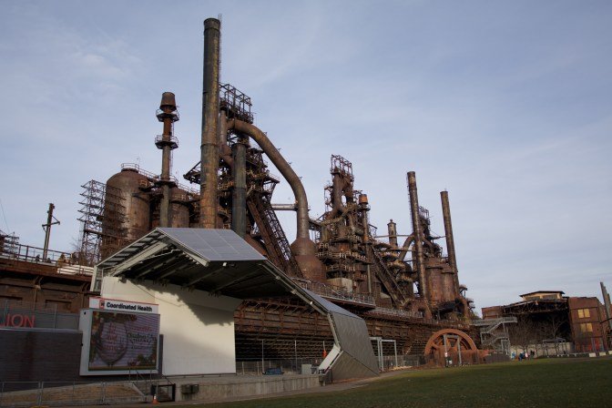 Exterior of Bethlehem SteelStacks steel mill.