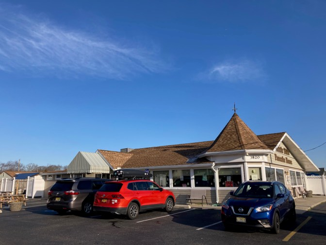 Exterior of Uncle Bill's Pancake House.