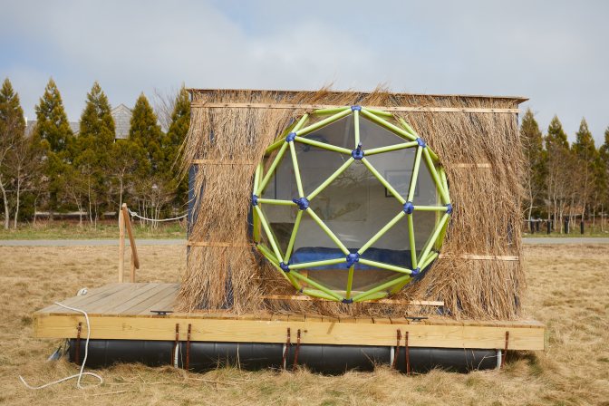 Bonac Blind 2020 Art installation in field.