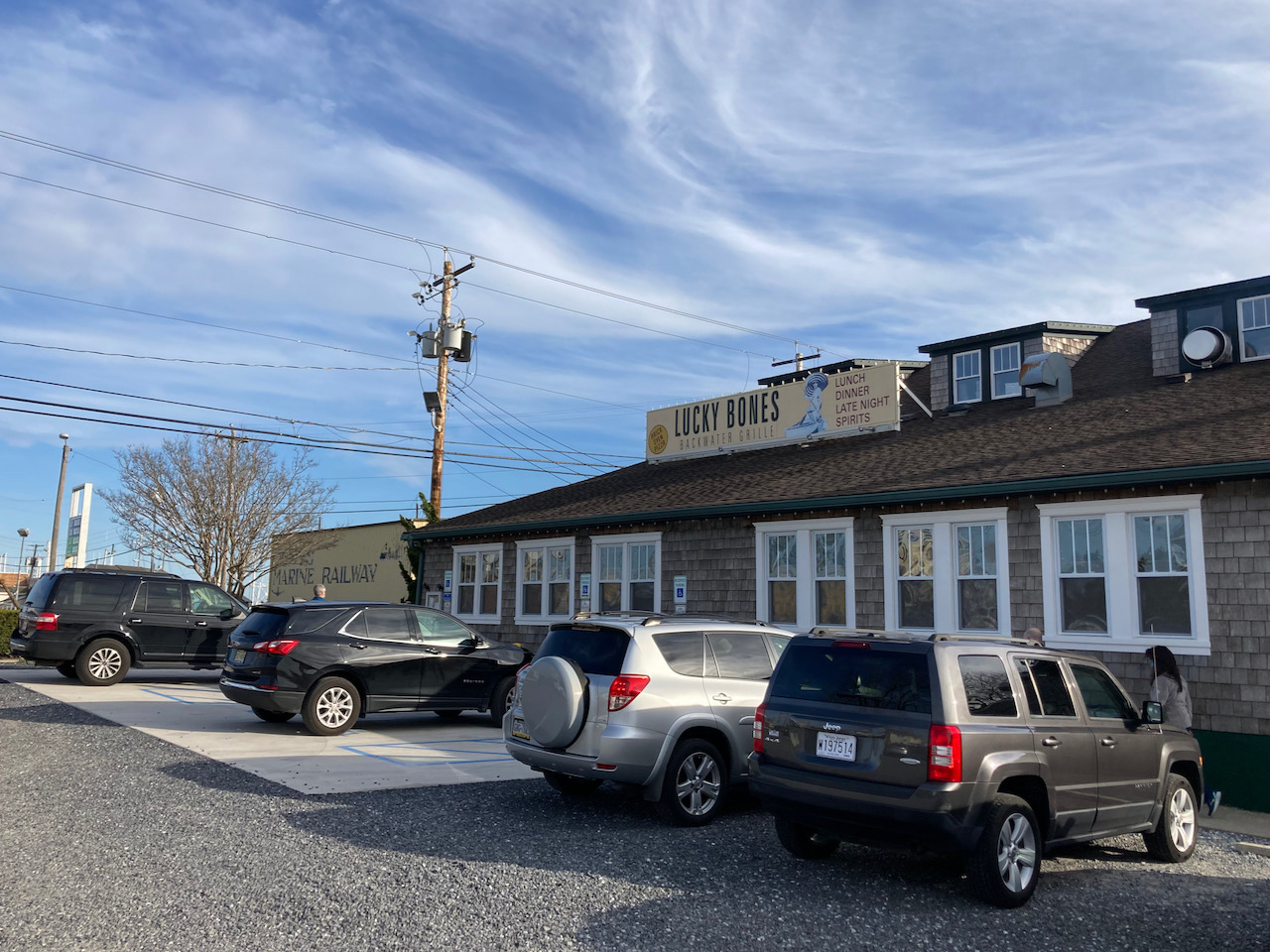 Exterior of Lucky Bones restaurant.