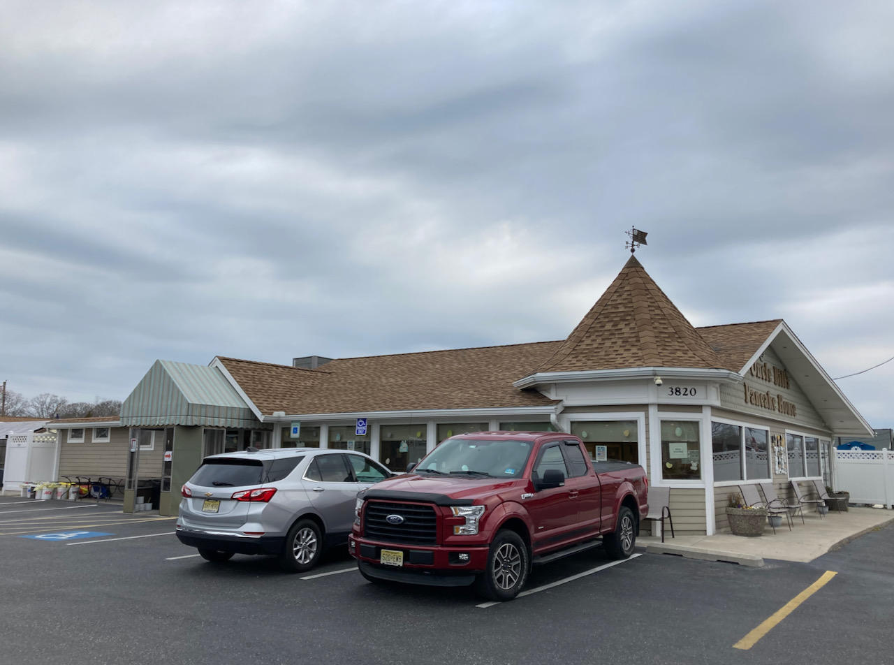 Uncle Bill's Pancake House.