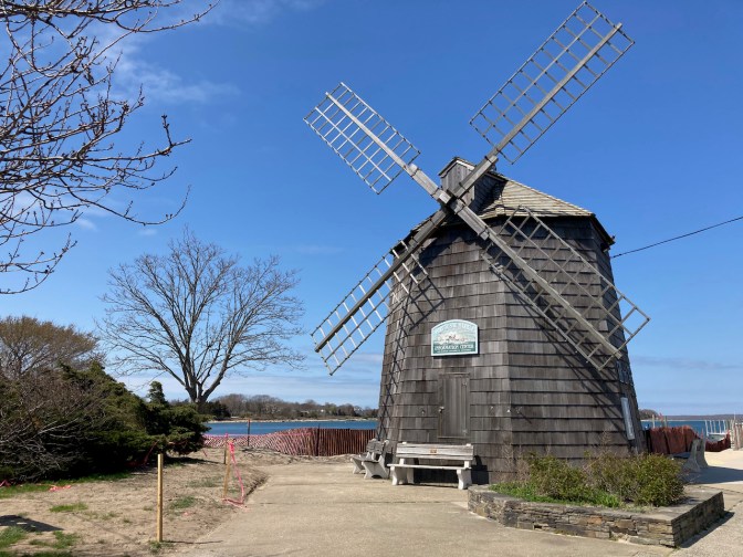Sag Harbor Windmill.