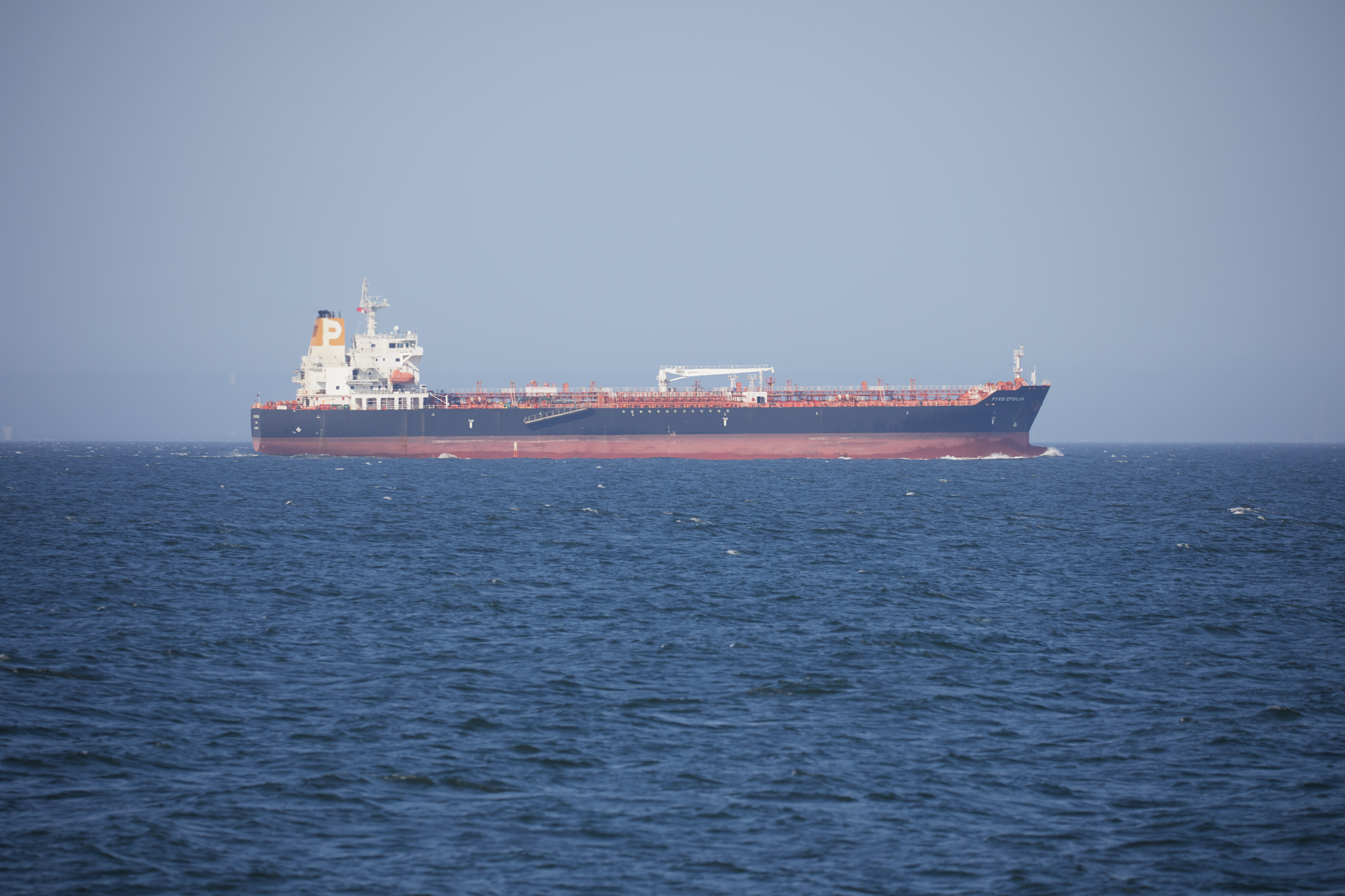 Oil tanker on ocean.