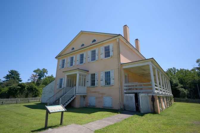 Exterior of Atsion Mansion.