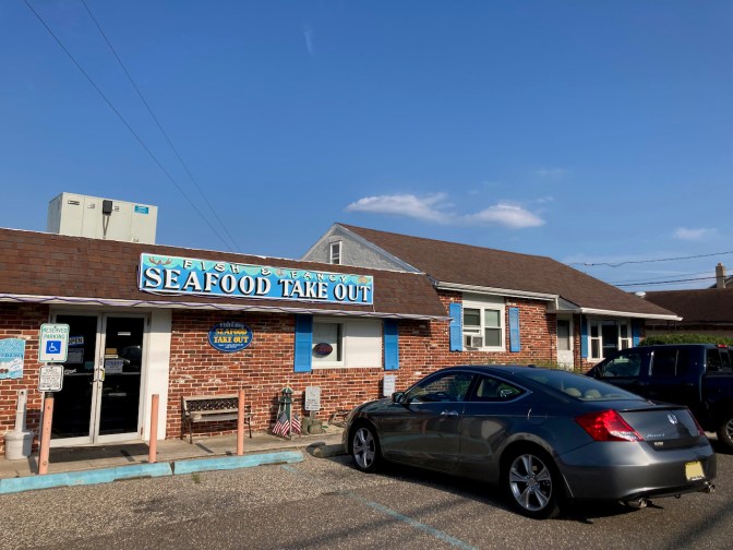 2012 Honda Accord parked outside of Fish & Fancy Seafood Takeout.