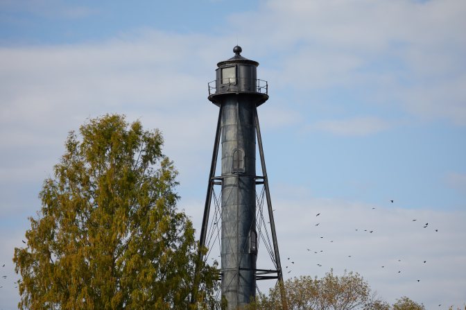 Liston Rear Range Lighthouse. 