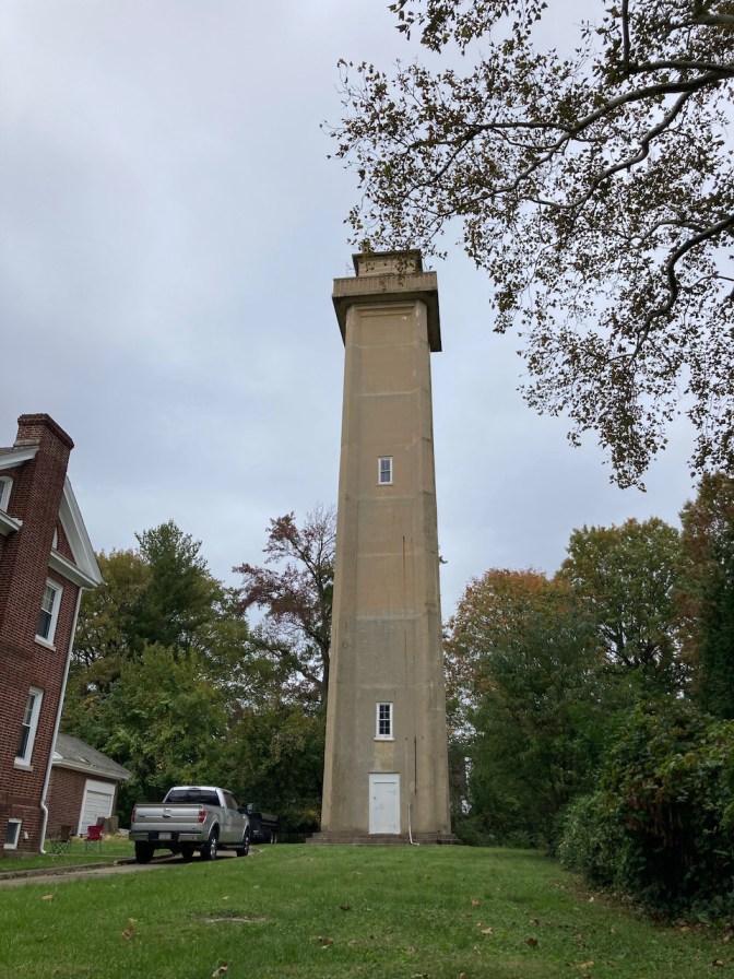 Marcus Hook Range Lighthouse. 