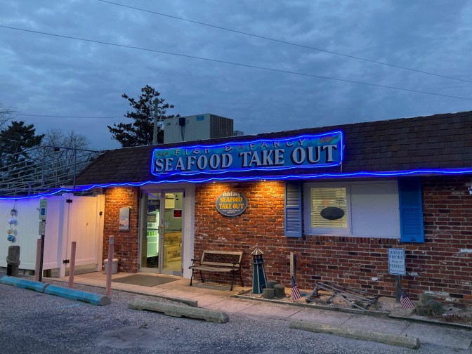 Exterior of Fish & Fancy Seafood Takeout.