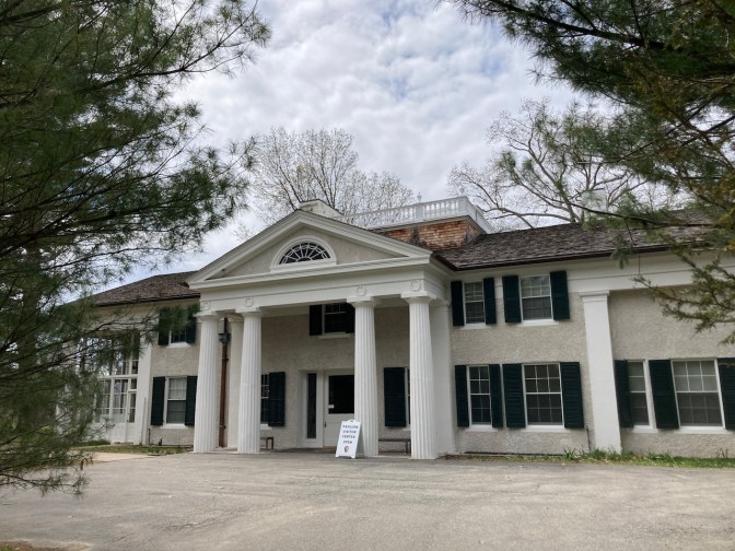Exterior of Vanderbilt Pavilion.