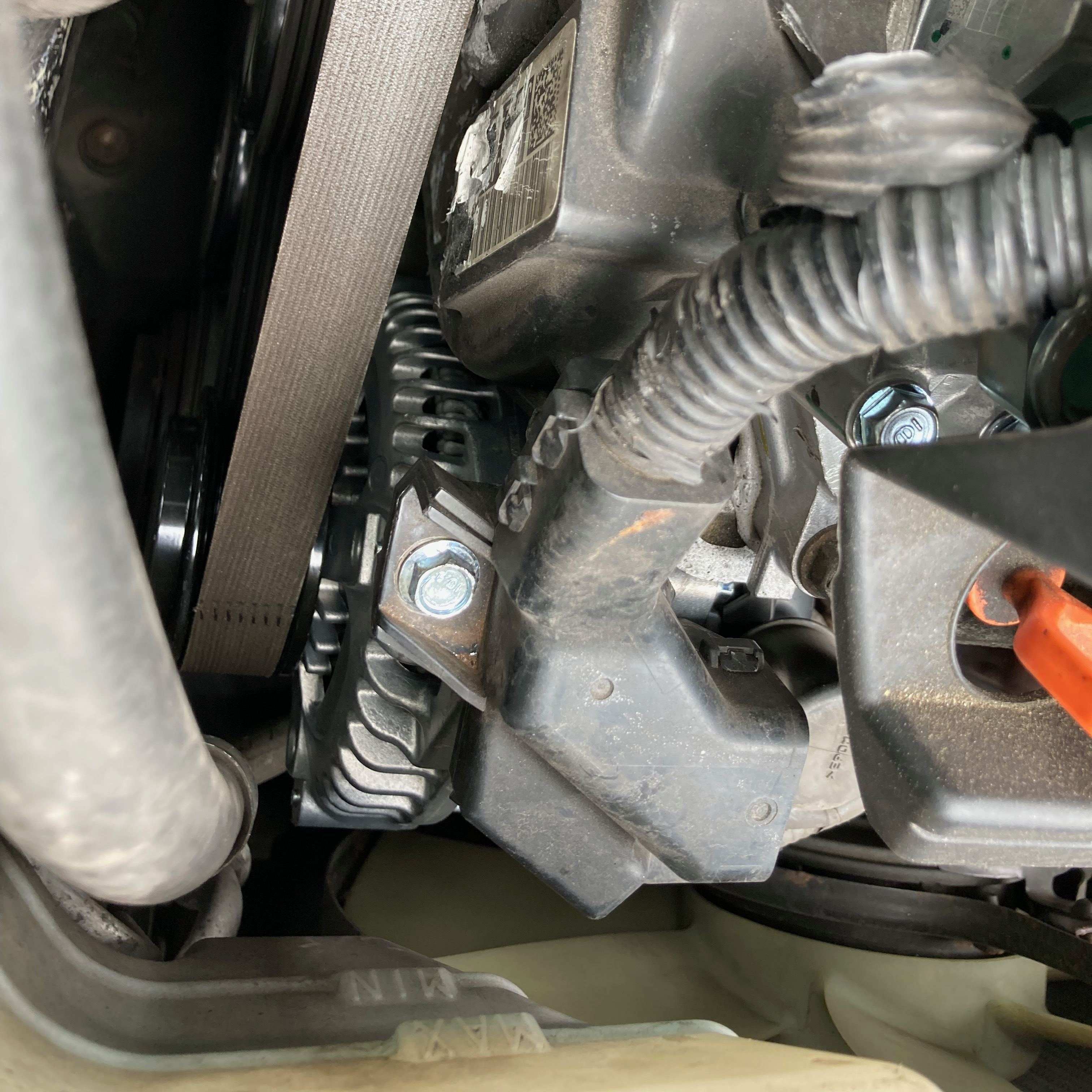 View of car alternator.