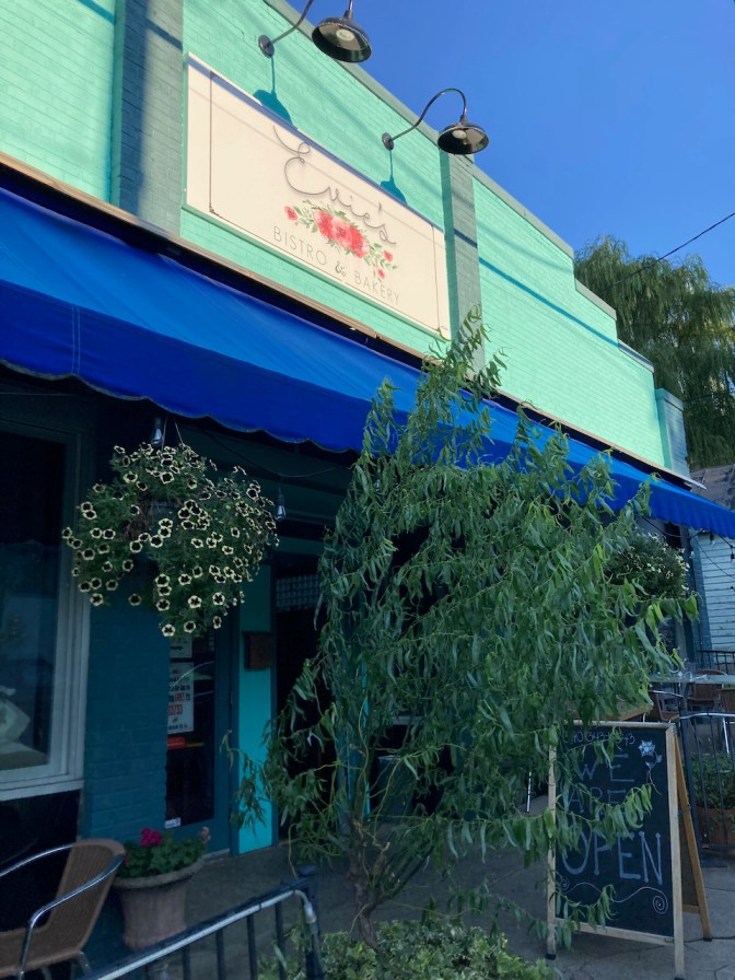 Evie's Bistro and Bakery exterior.