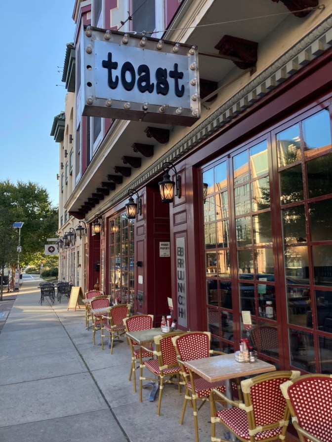 Exterior of Toast City Diner.