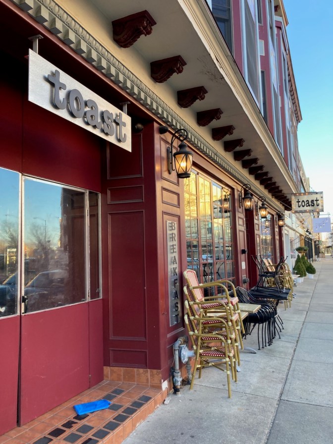 Exterior of Toast City Diner in Asbury Park.