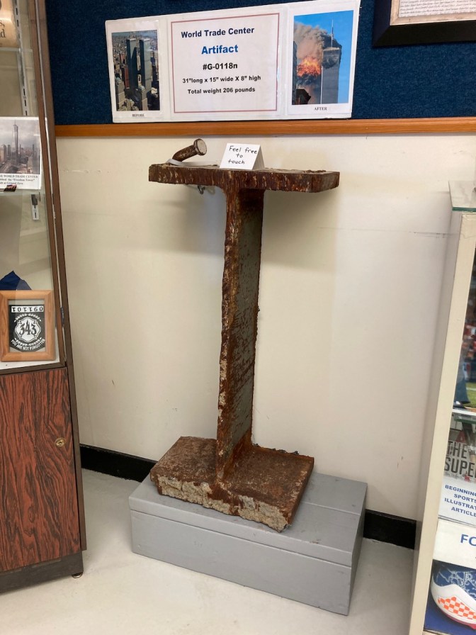 I-bean from World Trade Center.