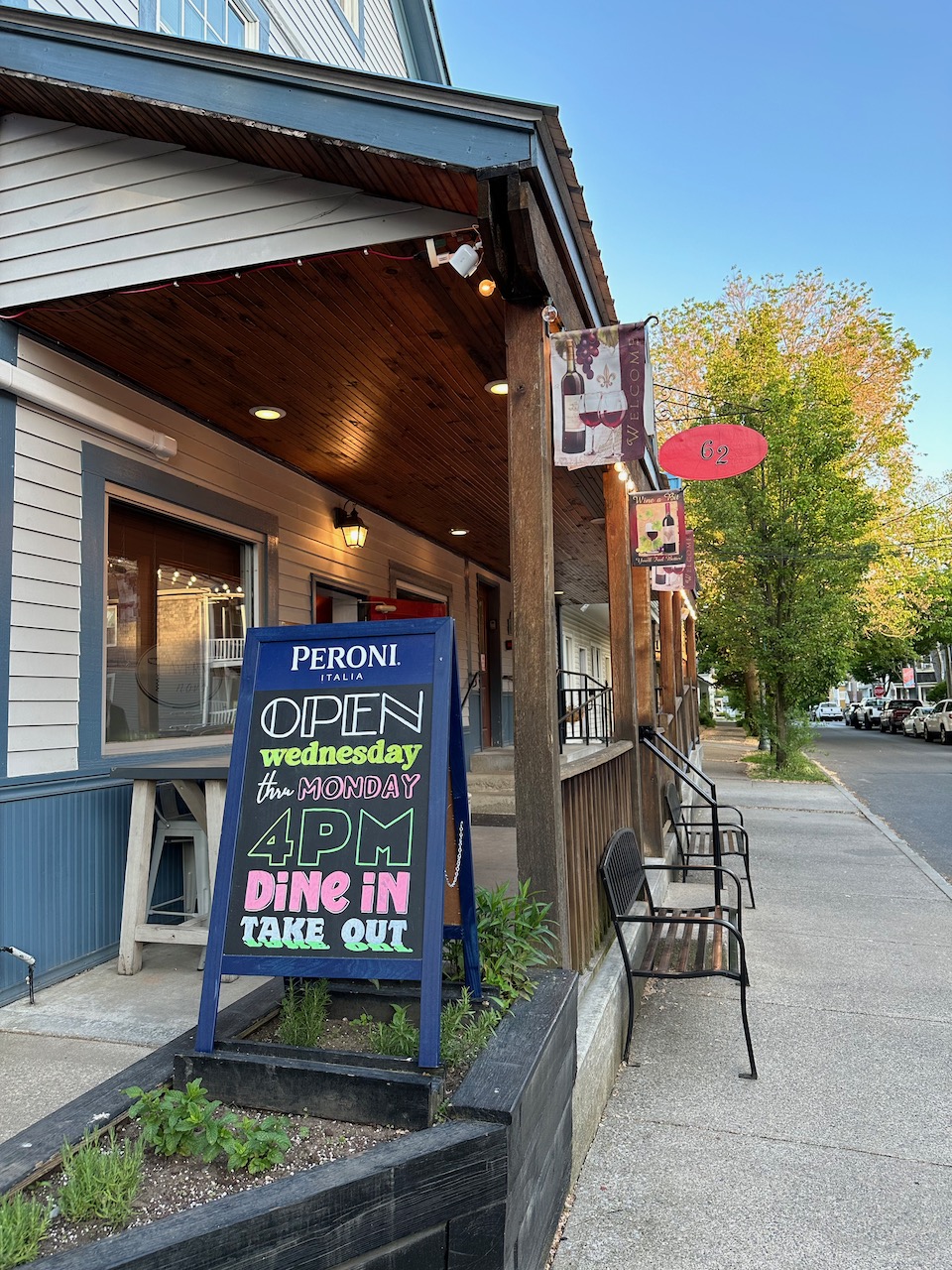 Exterior of Taverna Novo restaurant.