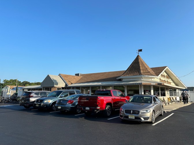 Exterior of Uncle Bill's Pancake House.