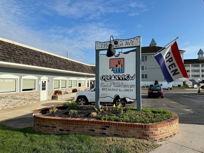 Exterior of Oceanview Family Restaurant.
