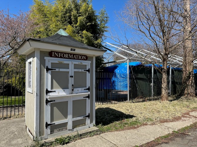 Entrance to Chinese Scholars Garden.