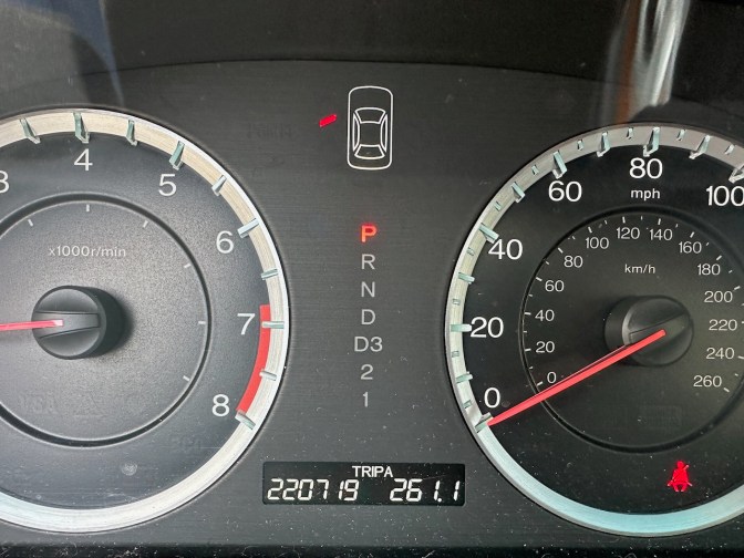 Odometer reading 220719 TRIP A 261.1