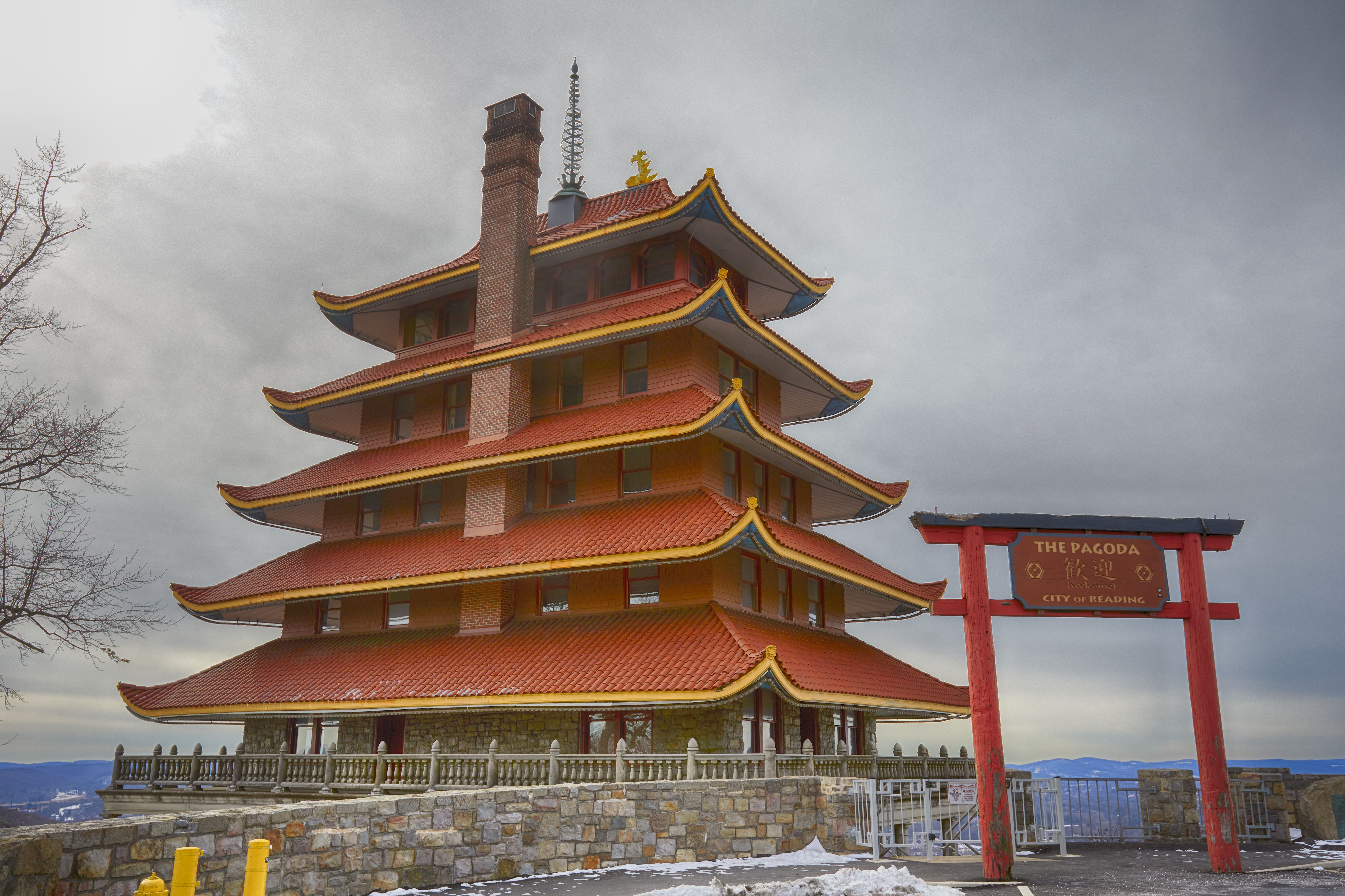 Reading Pagoda under a cloudy sky.