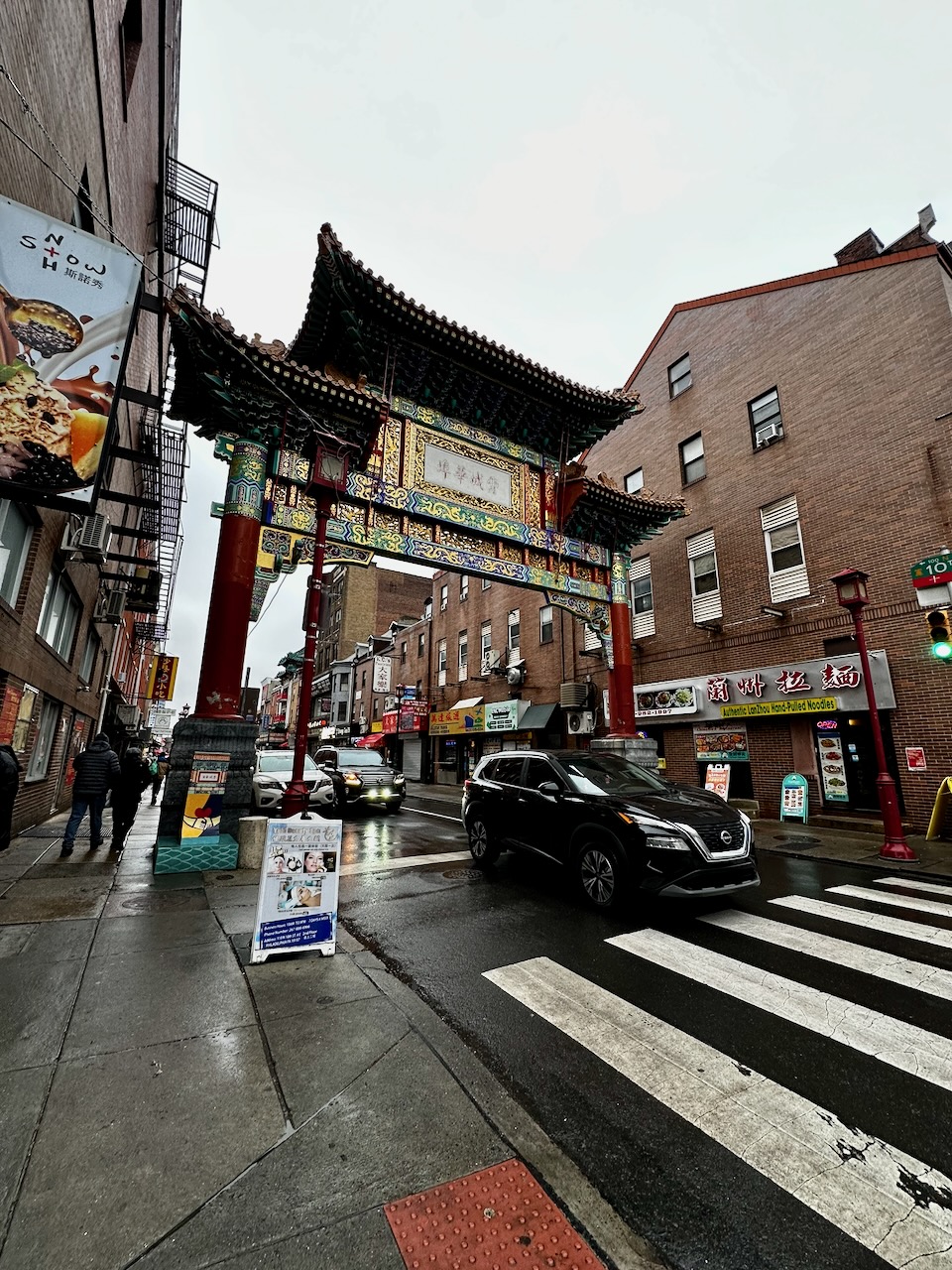 Arch in Chinatown in Philadelphia.